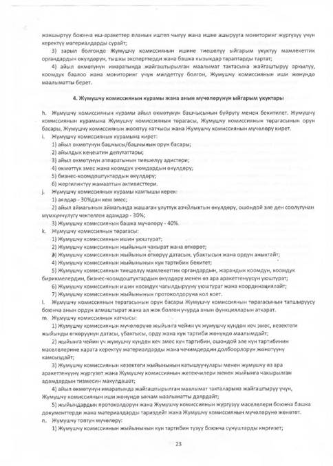 : : D:\Public\00000\12\1216\12- 5    (2).jpg