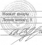 : : image1