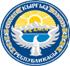 : kyrgyz_gerb1