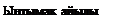 :  